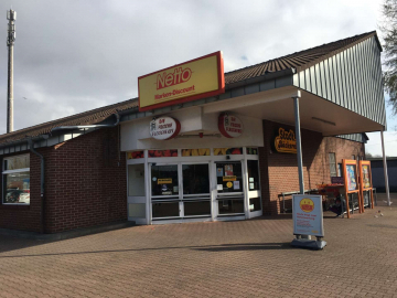 Abgeschlossenes kleines Ladenlokal in Mall des Nettomarktes, 45886 Gelsenkirchen, Ladenfläche